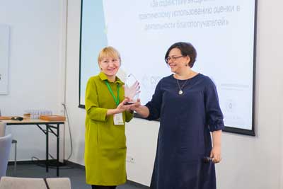 фото церемония награждения победителя премии в области оценки Форума Доноров и АСОПП